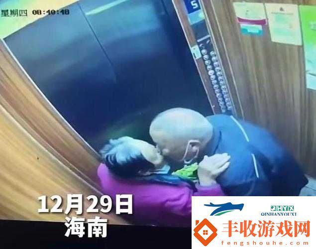 老頭老太性行為視頻