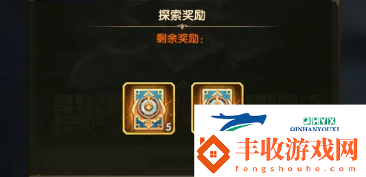 劍與遠征奇境探險劍心迷障怎么過劍與遠征劍心迷障攻略