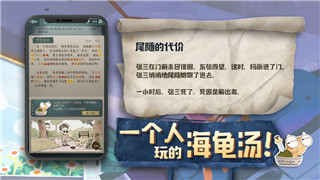 影子武士2提高幀數(shù)怎么設置