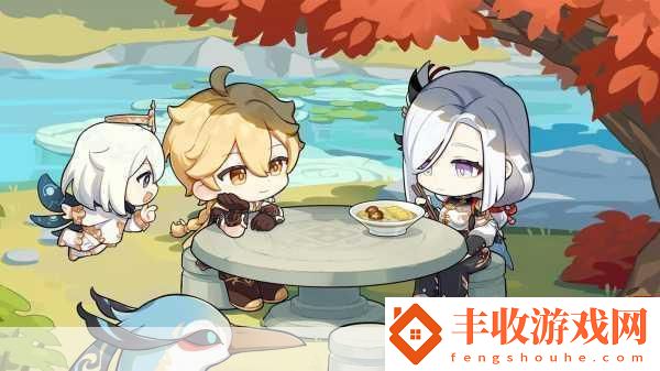 原神移光拾影活動(dòng)全攻略