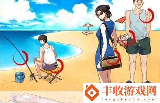 抖個大包袱擊敗無命全攻略