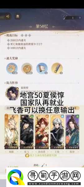 絕區(qū)零式深度解析