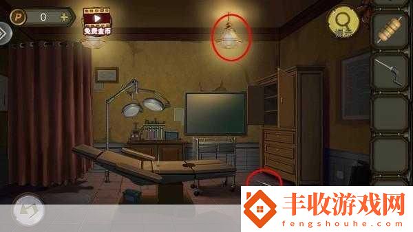 密室逃脫絕境系列10尋夢(mèng)大作戰(zhàn)