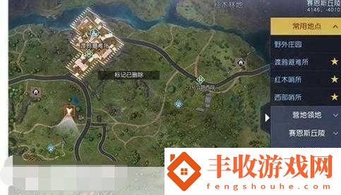 萊頓小鎮(zhèn)探秘