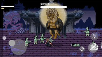 黑暗之魂2怎么調(diào)畫(huà)面設(shè)置比例