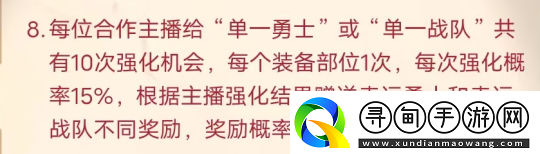 「DNF手游」許愿拿幸運(yùn)符爐巖炭現(xiàn)金