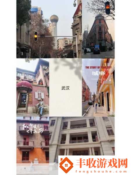 探尋從前有條街2024最新激活碼
