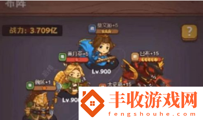 咸魚之王華佗關(guān)卡怎么過