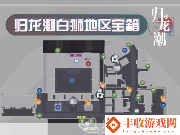 萊頓小鎮(zhèn)探秘