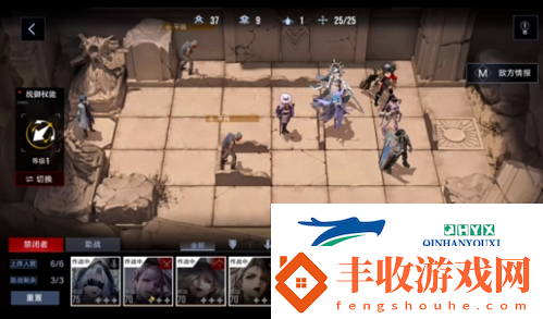 無期迷途怒?？裆盁o際征帆怎么過