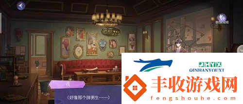 黑貓奇聞社小司湯達結(jié)局怎么解鎖
