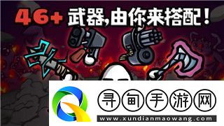 紙嫁衣答案第五章解析與劇情深度剖析——游戲故事背后的驚悚秘密