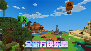 戰(zhàn)國無雙5怎么調(diào)整雙人玩法
