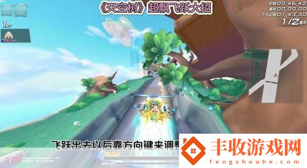 QQ飛車劇情任務(wù)全攻略
