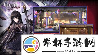 鹽和避難所法師最強法杖的樣式——探索游戲中的最強法杖與魔法的結合