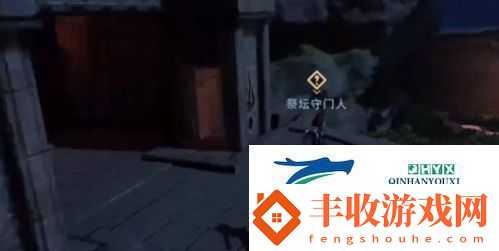 不良人3無(wú)聲之賞怎么做