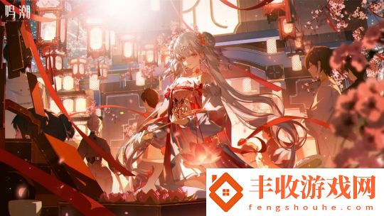 新年快樂！這里有一**的新春祝福等待您來接收！