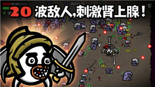 魔界戰(zhàn)記RPG