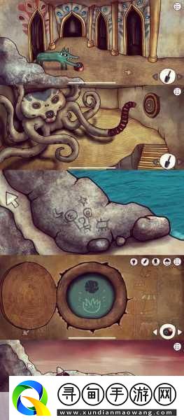 迷失島2