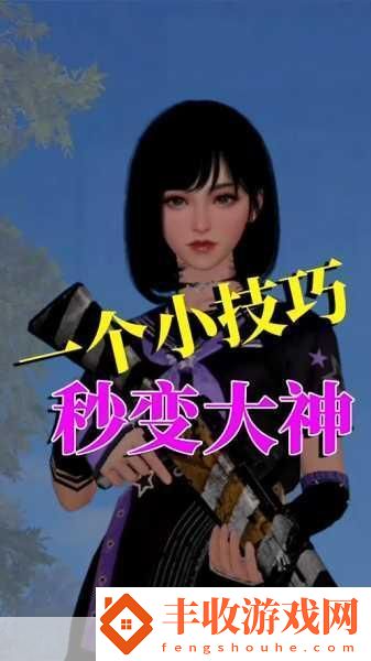 黎明覺(jué)醒賺錢(qián)職業(yè)全解析