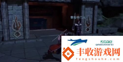 不良人3無(wú)聲之賞怎么做