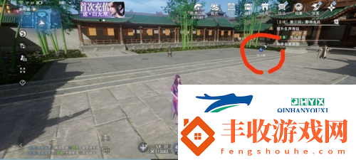 不良人3江湖軼事怎么玩