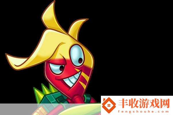 植物大戰(zhàn)僵尸2新寵兒