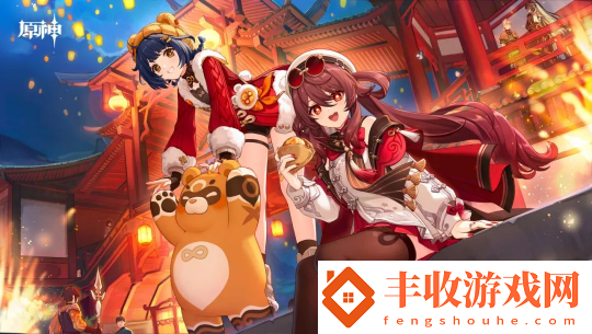 新年快樂！這里有一**的新春祝福等待您來接收！