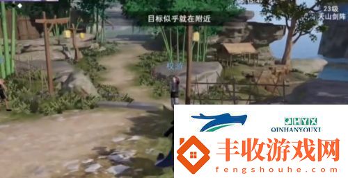 不良人3其言也善怎么過(guò)
