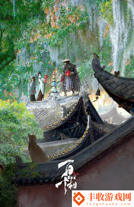 新年快樂！這里有一**的新春祝福等待您來接收！