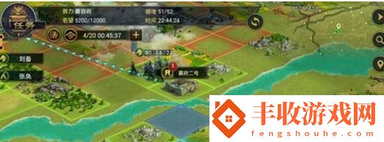 率土之濱怎么過河
