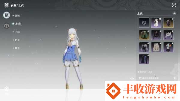 星痕共鳴青嵐騎士重裝流