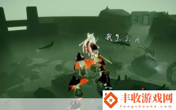 光遇訓(xùn)龍秘籍