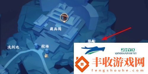 不良人3無(wú)聲之賞怎么做