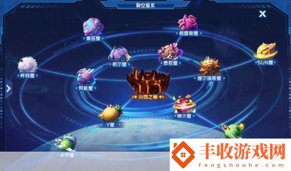 賽爾號(hào)猛虎王