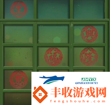 陰陽鍋第一章怎么過