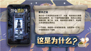 戰(zhàn)國無雙4DX和原版區(qū)別大嗎