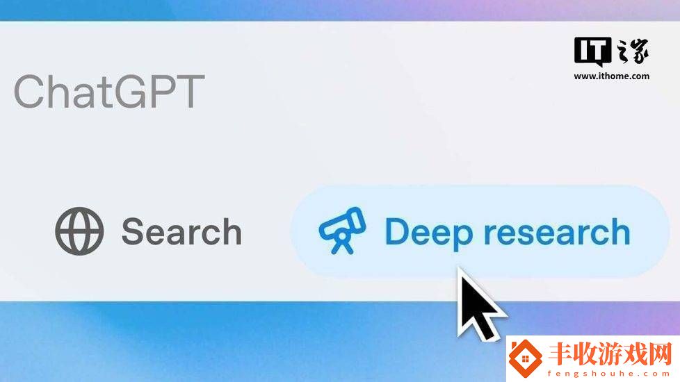 OpenAI