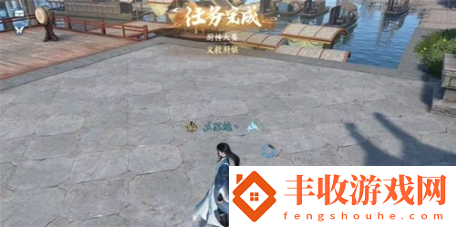逆水寒手游廚神大賽奇遇怎么觸發(fā)