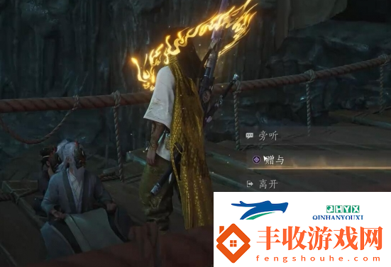 燕云十六聲絕世高手任務怎么做燕云十六聲絕世高手任務攻略方法