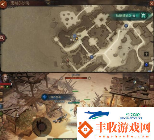 暗黑破壞神不朽特產(chǎn)貿(mào)易怎么觸發(fā)