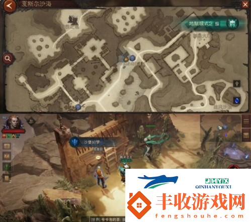 暗黑破壞神不朽沙堡幻夢怎么觸發(fā)
