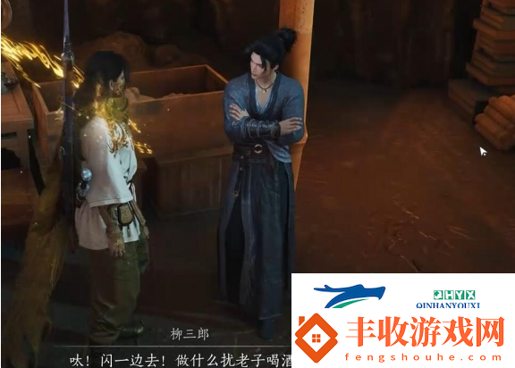 燕云十六聲絕世高手任務怎么做燕云十六聲絕世高手任務攻略方法