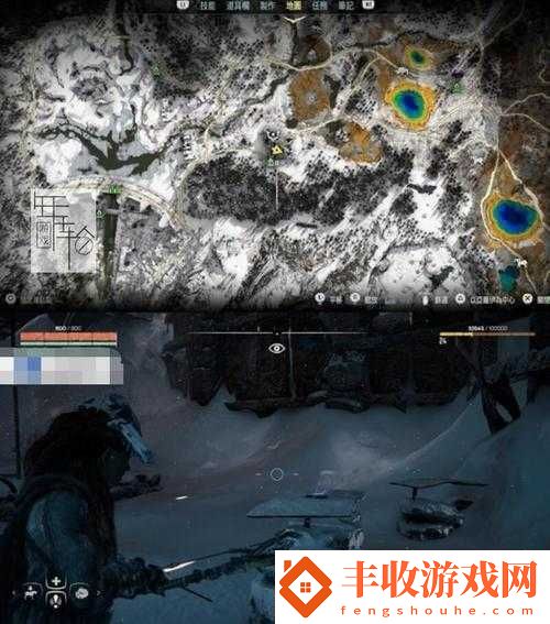 地平線黎明時(shí)分