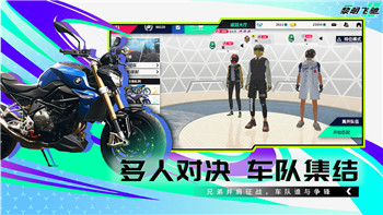 過山車之星在哪設(shè)置中文字幕