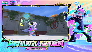 火炬之光2什么職業(yè)最好玩