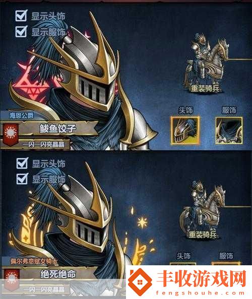 神器重弩傷害揭秘