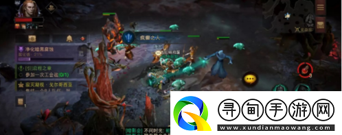 暗黑破壞神不朽瘋癲之人怎么做
