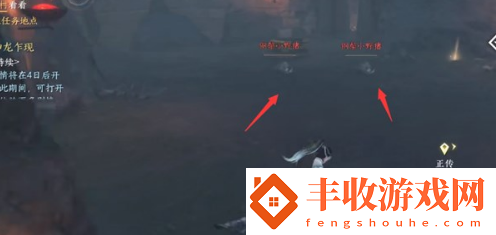 逆水寒手游鋼鬢野豬王怎么通關(guān)