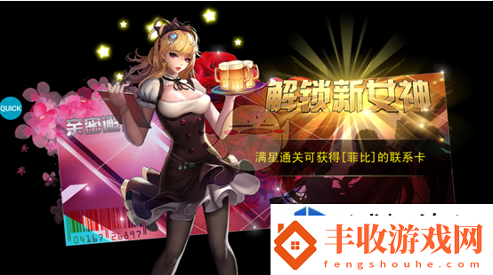 戰(zhàn)略撤退策略